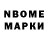 Экстази Cube MGH STUDIOS