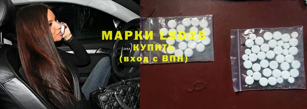 кокаин Каменногорск