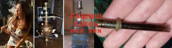 кокаин премиум Каменка