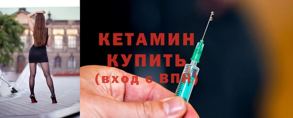 кокаин премиум Каменка