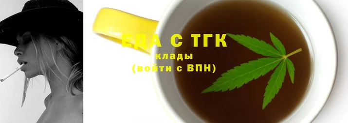 кокаин премиум Каменка