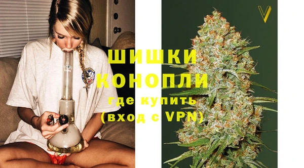 экстази Инсар