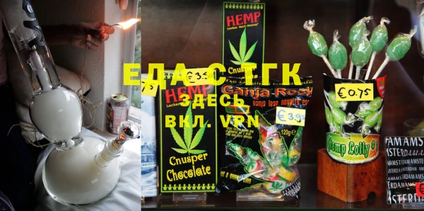 хмурый Иннополис