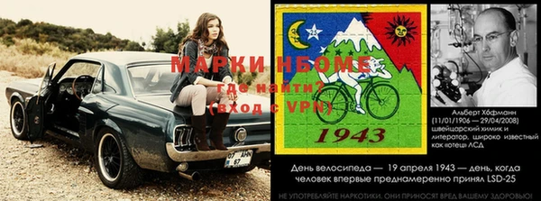 кокаин Каменногорск