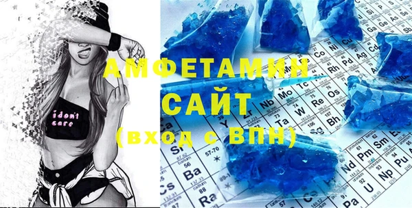 кокаин Каменногорск