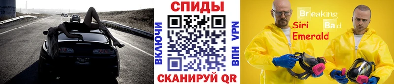Первитин витя  Отрадная 