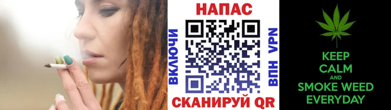 Конопля тримм  купить наркоту  Отрадная 